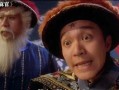 九品芝麻官在线观看,笑破官场，正义归来