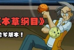 甜瓜小剧场爆料最新版,剧情反转再升级，精彩看点抢先知！