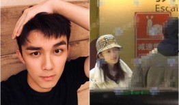 狗仔爆料吴磊视频,吴磊私密视频意外曝光，真相揭秘