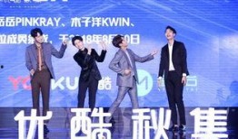 娱乐吃瓜爆料最新王子异,娱乐吃瓜爆料，神秘事件引热议