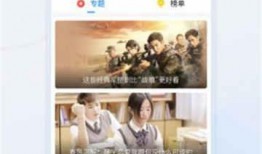 爆料特殊视频大全下载,特殊视频大全下载全攻略