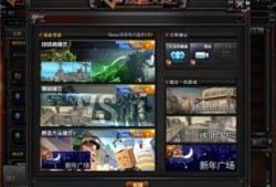 cf最新游戏爆料大全,揭秘全新游戏内容与更新