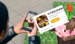 腾讯和平爆料最新消息,揭秘最新行业动态与热点事件