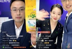 天涯爆料陈东升视频播放,陈东升视频引发热议，揭秘背后真相