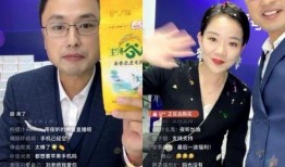 天涯爆料陈东升视频播放,陈东升视频引发热议，揭秘背后真相