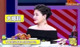 娱乐圈爆料王雁林