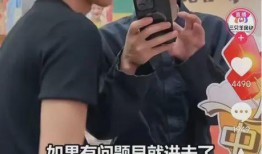 卓伟爆料小杨哥事件视频,小杨哥事件视频引发热议