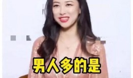 瓜瓜娱乐圈新版本爆料