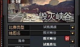 cf挑战最新爆料视频,揭秘神秘新内容，精彩不容错过！