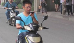 爆料秦皇岛电动车新闻