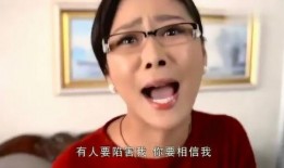 狼狈 手机在线观看