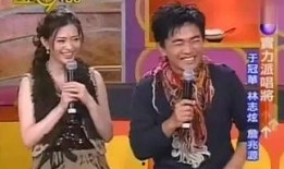 吴宗宪视频在线观看,笑星魅力全解析