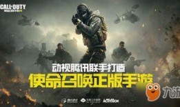 最新网游爆料新闻,最新网游爆料，神秘新游即将上线，玩法革新引玩家热议！