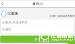 聊城今日头条最新爆料,揭秘今日头条独家猛料！