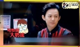 搞笑明星爆料大全最新,笑料百出！搞笑明星爆料大全揭秘娱乐圈幕后趣闻