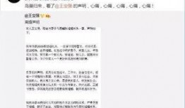 网红 吃瓜群众的作文,网络时代的舆论风向标