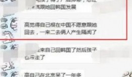 娱乐圈爆料高梓棋,高梓棋疑涉重大丑闻，真相即将揭晓！
