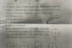 美军医院爆料最新消息是真的吗
