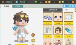 迷你最新爆料皮肤图片高清,高清皮肤图片惊艳亮相，带你领略独特魅力