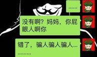 爆料输入法搞笑视频大全,爆笑来袭！爆料输入法搞笑视频大盘点