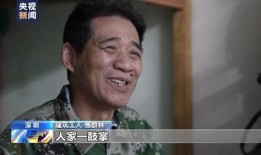 即墨大叔爆料新闻视频,揭秘新闻背后的真相
