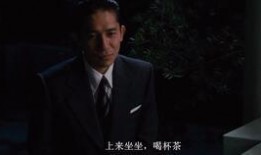 绝代宠妓 在线观看