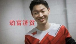 周令钊前女友爆料视频,揭秘两人感情纠葛与分手真相