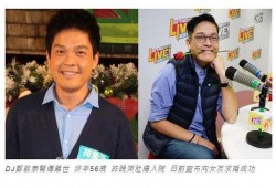 57新闻王在线观看,实时热点，一键掌握