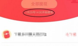 玉林今日头条朋友爆料群,揭秘朋友圈爆料的惊人真相！