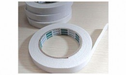 双面胶在线观看,情感纠葛与人生抉择的视觉盛宴