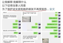 最新情感爆料网站大全,追踪热点，洞察情感世界