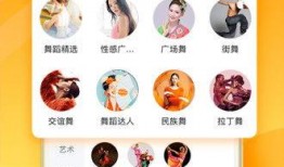 烧饼拜年爆料视频下载,趣味横生，年味十足