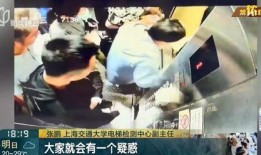印度山区爆料事件视频完整版,揭秘真相与挑战