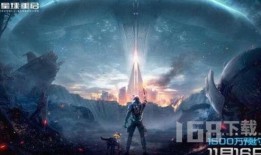 星球重启最新爆料时装在哪