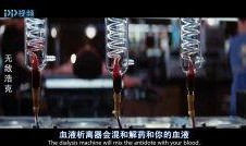 电击在线观看,揭秘刺激的虚拟电击体验之旅