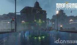 黎明觉醒最新爆料家具,揭秘游戏新家具爆料，家居风格焕然一新