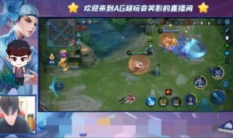 张角教练直播爆料视频,独家爆料健身秘诀与训练心得