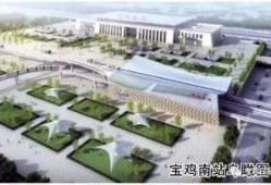 宝鸡蔡家坡爆料最新消息,重大事件引发关注