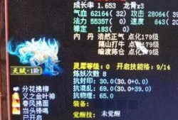 孟极进化爆料最新消息,揭秘神秘生物进化之谜