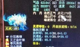 孟极进化爆料最新消息,揭秘神秘生物进化之谜