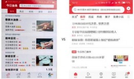 玉林今日头条朋友爆料群,揭秘朋友圈爆料的惊人真相！