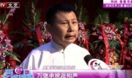 何云伟直播爆料视频,娱乐圈幕后真相大曝光