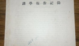 哈尔滨探店爆料视频大全,美食地图大揭秘！