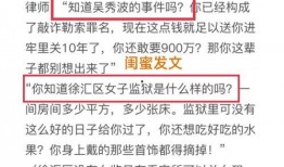热门爆料黑料最新,最新热门爆料黑料大曝光！