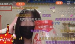 嗲团团在线观看,网络爆笑喜剧，带你笑出腹肌的欢乐之旅