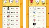快手大鹅爆料视频,揭秘热门视频背后的故事