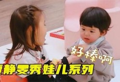 四大姐姐爆料视频在线观看,精彩瞬间在线观看汇总
