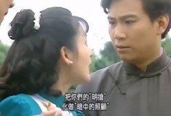 水云间在线观看,穿越时空的浪漫邂逅