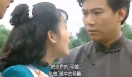 水云间在线观看,穿越时空的浪漫邂逅