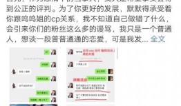 小王的爆料视频在哪看啊,观看途径大公开